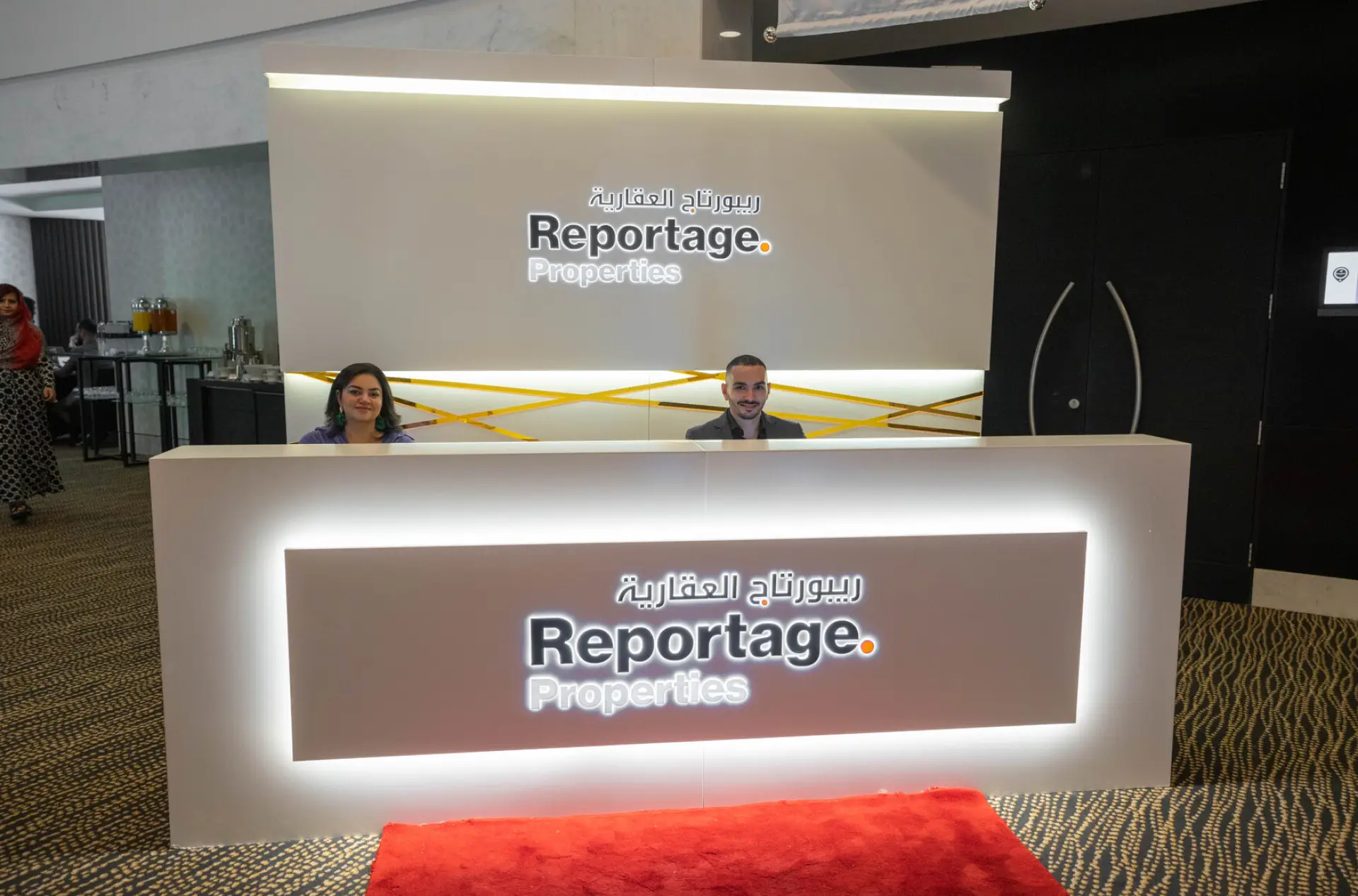 reportage-properties-hosts-an-exclusive-sales-event-for-the-month-of-august-2023-at-sofitel-abu-dhabi-banner.webp