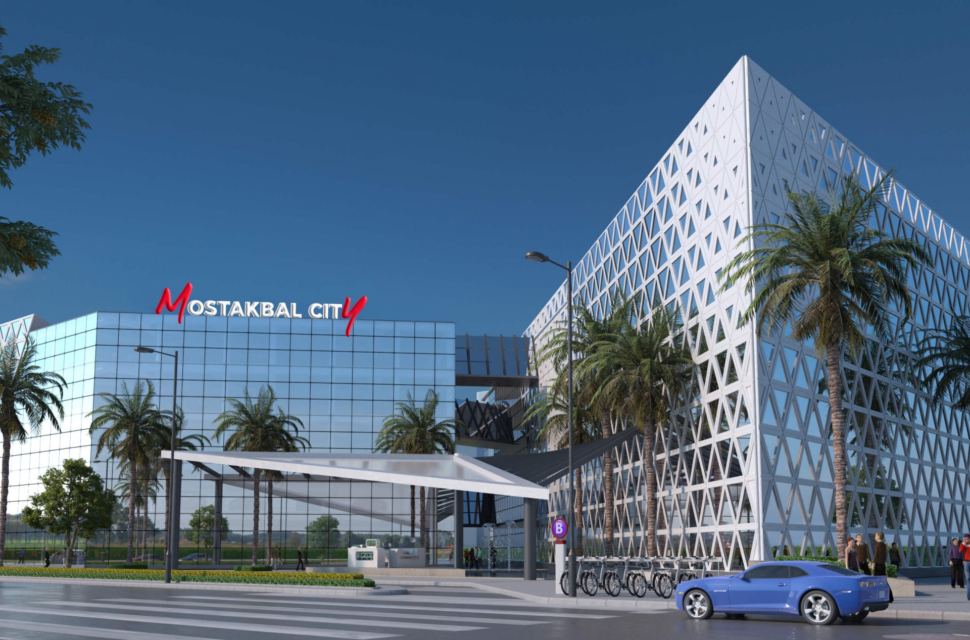 Mostakbal City